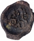 Rare Copper Coin of City State of  Erikachha.