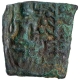 Copper Square Coin of Ujjaini Region of Western Malwas.