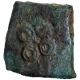 Copper Square Coin of Ujjaini Region of Western Malwas.