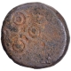 Copper Coin of Ujjaini Region.