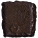 Copper Square Coin of Ujjaini Region.