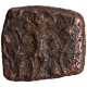 Rare Cast Copper Coin of Sunga Kingdom.