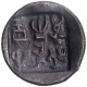 Copper Half Karshapana Coin of Dhruvamitra of Panchala Dynasty.