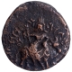 Rare Copper  Drachma Coin of Vima Kadphises of Kushan Dynasty.