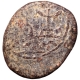 Rare Lead Coin of Hiranyakas of Chutus of Banavasi.