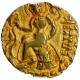 Gold Dinar Coin of Kumaragupta I of Gupta Dynasty of Horseman type.