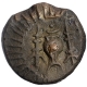 Copper Base Alloy Coin of Vishnukundin Dynasty.