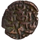 Copper Kasu Coin of Maravarman Sundara Pandya I of Pandyas.