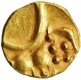 Gold Fanam Coin of Hoysala Kingdom.