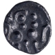 Silver One Dramma Coin of Bhojadeva of Paramaras of Vidarbha.