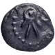 Silver One Dramma Coin of Bhojadeva of Paramaras of Vidarbha.