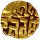 Gold Masha Coin of Madanavarman of Chandella of Jejakabhuti.