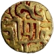 Debased Gold Four and Half Masha Coin of Mahipala of Contemporaries to Yadavas of Tribhuvanagiri.