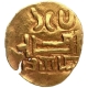 Rare Gold Fanam Coin of Eastern Ganga Dynasty of Orissa.