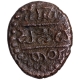 Copper Jital Coin of Devaraya I of Vijaynagar Empire.