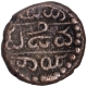 Copper Jital of Devaraya I of Vijaynagar Empire.