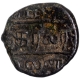 Copper Kasu Coin of Banas of Madurai.