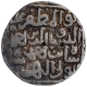 Silver Tanka Coin of Ala ud din Ahmad Shah II of Muhammadabad Mint of Bahmani Sultanate.