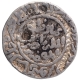 Silver Tanka Coin of Sikandar bin lliyas of Hadrat Jalal Sunargaon Mint of Bengal Sultanate.