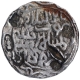 Silver Tanka Coin of Nasir ud din Mahmud of Dar Al Darb Mint of Bengal Sultanate.