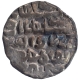 Silver Tanka Coin of Nasir ud din Nusrat of Fathabad Mint of Bengal Sultanate.