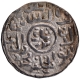 Silver Tanka Coin of Ghiyath ud din Mahmud of Arsah Mint of Bengal Sultanate.