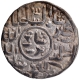 Silver Tanka Coin of Ghiyath ud din Mahmud of Arsah Mint of Bengal Sultanate.