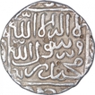 Silver One Rupee Coin of Daud Shah Kararani of Satgaon Mint of Bengal Sultanate.