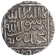 Silver One Rupee Coin of Daud Shah Kararani of Tanda Mint of Bengal Sultanate.