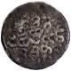 Silver Tanka Coin of Thirithudhamma Raja of Rajas of Arakan & Governors of Chittagong.