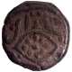 Copper Two Third Falus Coin of Muhammad Adil Shah of Bijapur Sultanate.