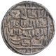 Silver Tanka Coin of Ghiyath ud din Balbun of Delhi Sultanate.