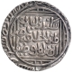 Silver Tanka Coin of Ala ud din Muhammad of Dar ul Islam Mint of Khilji Dynasty of Delhi Sultanate.