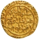 Gold Tanka Coin of Ala ud din Muhammad Khilji of Dar ul Islam Mint of Delhi Sultanate.