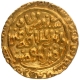 Gold Tanka Coin of Ala ud din Muhammad Khilji of Hadrat Delhi Mint of Delhi Sultanate.