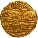 Gold Dinar Coin of Muhammad bin Tughluq of Tughluq Dynasty of Delhi Sultanate.