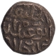 Billon One Third Tanka Coin of Tughluq Shah II of Dehli Sultanate.