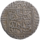 Silver One Rupee Coin of Sher Shah Suri of Kalpi Mint of Delhi Sultanate.