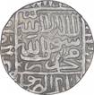 Silver One Rupee Coin of Sher Shah Suri of Gwaliar Mint of Delhi Sultanate.