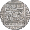 Silver One Rupee Coin of Sher Shah Suri of Gwaliar Mint of Delhi Sultanate.