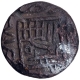 Copper Half Falus Coin of Nasir ud din Ahmad Shah I of Ahmadnagar Mint of Gujarat Sultanate.