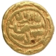 Gold Dinar Coin of Muhammad Shah of Kashmir Sultanate.