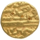 Gold Dinar Coin of Muhammad Shah of Kashmir Sultanate.