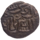 Copper Paisa Coin of Ala ud din Udauji Shah of Madura Sultanate.