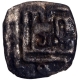 Silver One Twenty Fourth Tanka Coin of Ghiyath Shah of Malwa Sultanate.