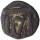 Copper Nisfi Coin of  Akbar of Ahmadabad Mint.