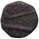 Copper Nisfi Coin of  Akbar of Ahmadabad Mint.