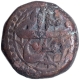 Copper Dam Coin of Akbar of Atak Banaras Mint of Bahman Month.