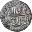 Silver Half Rupee Coin of Akbar of Lahore Mint of Di Month.