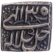 Silver Square One Rupee Coin of Akbar of Dehil Mint.